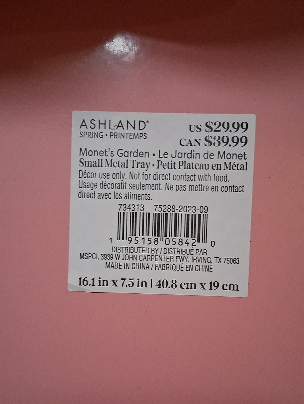 Decorative Pink Metal Riser/stand - Picture 6 of 7